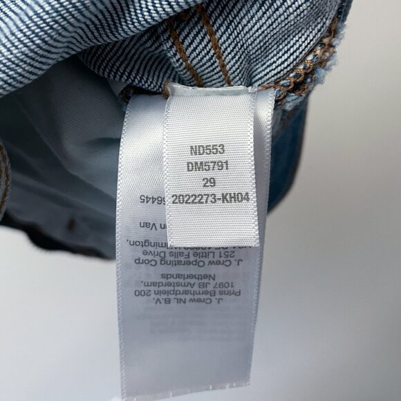 Madewell Cali Demi Boot Jeans in Dorrance Wash: Tencel Denim Edition Size 29 - Picture 12 of 13